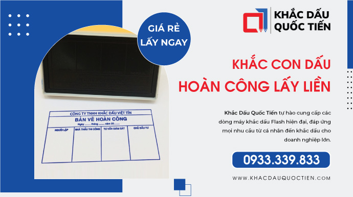 DẤU HOÀN CÔNG ĐẸP GIÁ RẺ | KHẮC DẤU QUỐC TIẾN