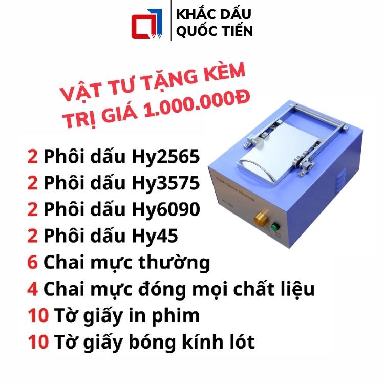 May Khac Dau Flash 1 1