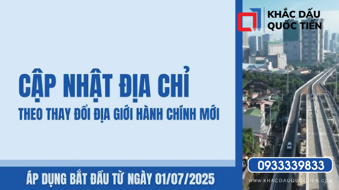 Cập nhật địa chỉ theo thay đổi địa giới hành chính
