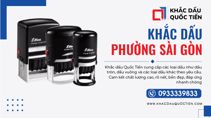 Khắc dấu phường Sài Gòn TPHCM | KHẮC DẤU QUỐC TIẾN