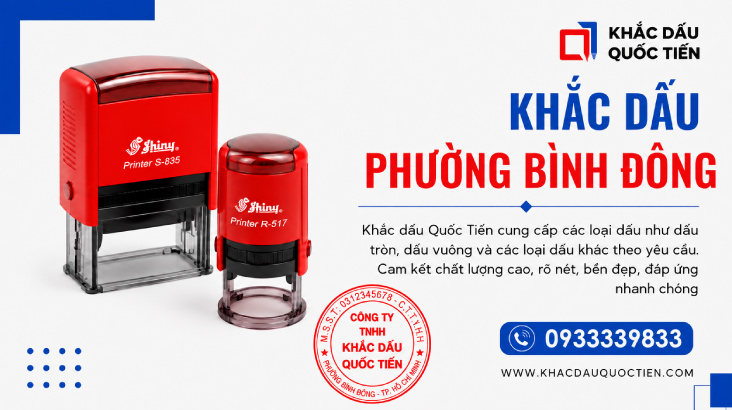 Khắc Dấu Phường Bình Đông Dịch Vụ Khắc Dấu Lấy Liền Uy Tín 6 khac dau phuong binh dong dich vu khac dau lay lien uy tin