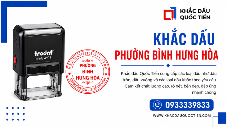 Khắc Dấu Phường Bình Hưng Hòa Theo Yêu Cầu 12 Khắc Dấu Phường Bình Hưng Hòa Theo Yêu Cầu | Khắc Dấu Quốc Tiến